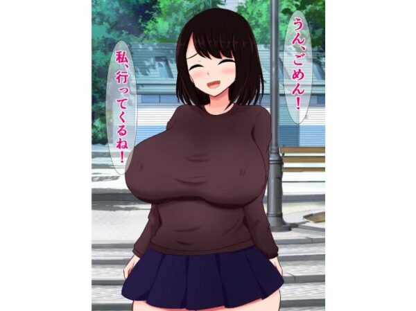 【エロ漫画】巨乳の彼女と彼女の友人たちが密かな夜のパイズリと中出しを楽しむ話の結末を描くｗ サンプル画像