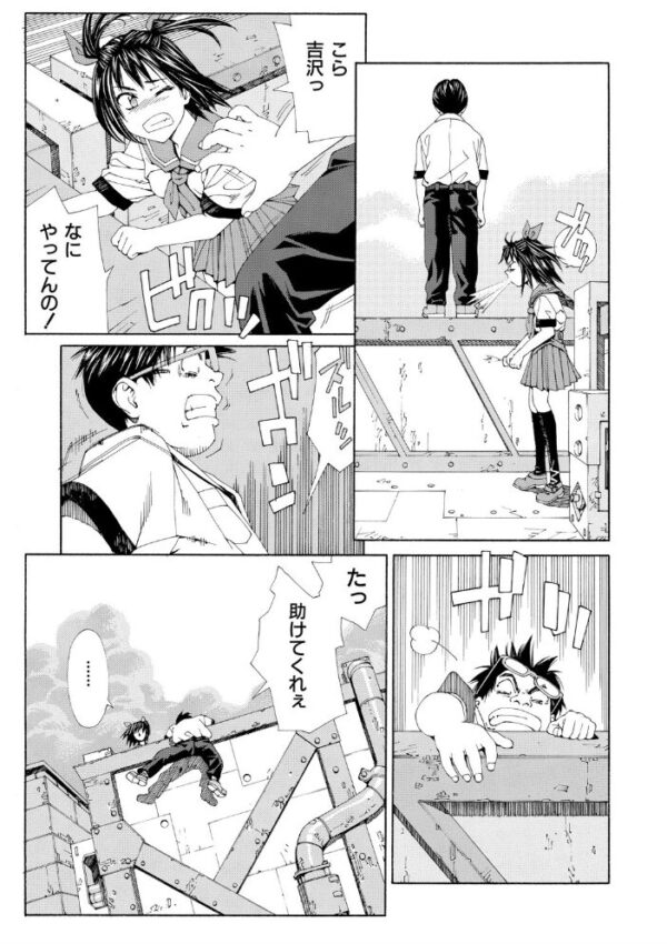 【エロ漫画】美少女たちと学園で中出しを巡る熱い夜 誰が誰と何をするのかを描く濃密な関係性w サンプル画像