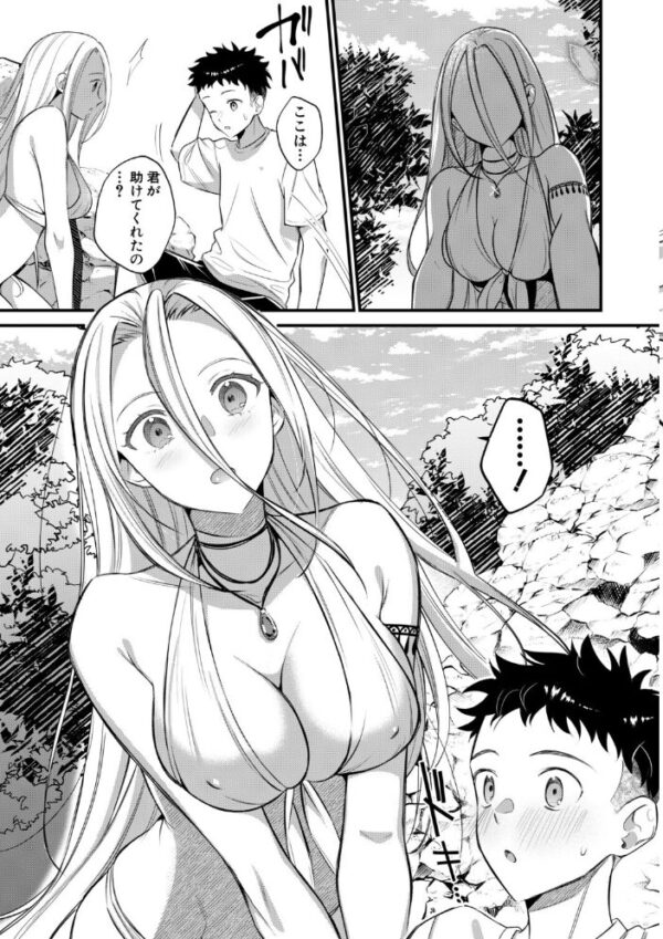 【エロ漫画】姉と母とハーレムの中出し露出プレイで囲まれる夜の関係 Wｗ サンプル画像