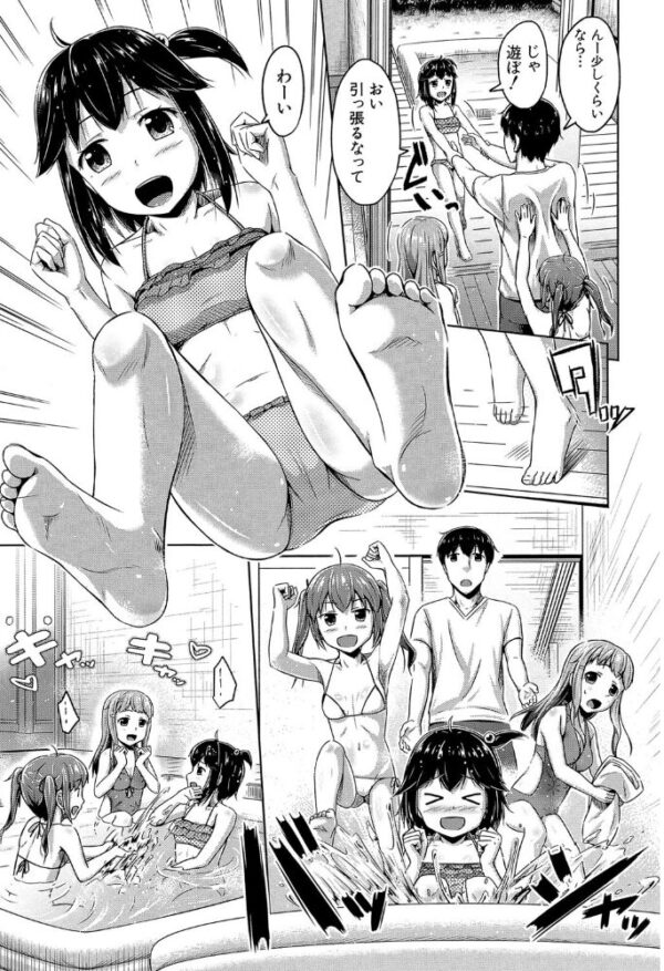 【エロ漫画】姉と妹に囲まれて中出しを重ねる発情ハーレム日誌w サンプル画像