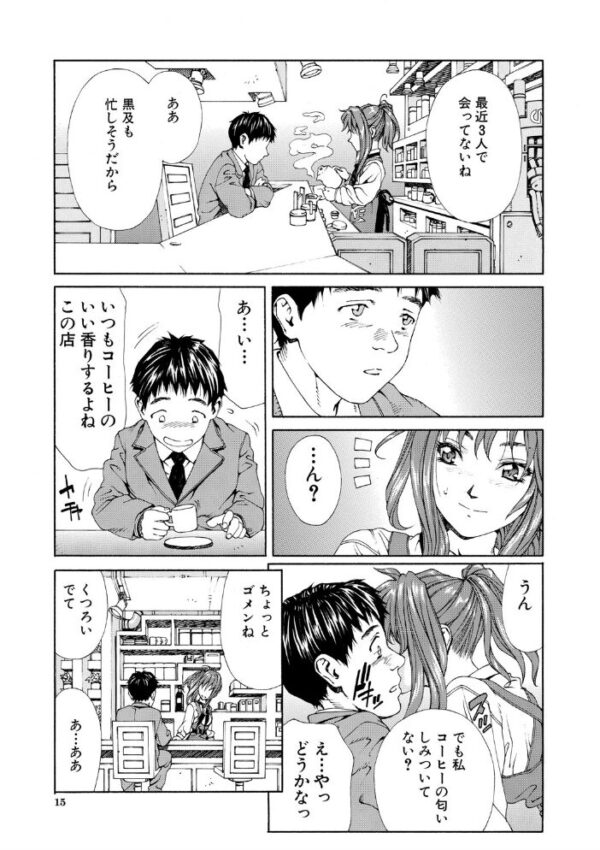 【エロ漫画】制服美少女と彼女たちの中出しフェラで大胆に堕ちる騎乗位セックスｗ サンプル画像
