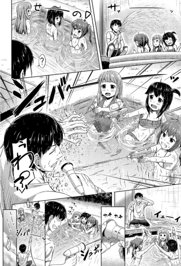 【エロ漫画】姉と妹に囲まれて中出しを重ねる発情ハーレム日誌w サンプル画像