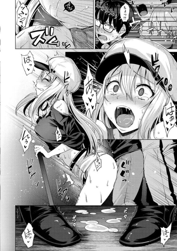 【エロ漫画】巨乳OLとギャルがホテルで密かに中出しフェラ&パイズリを重ねる夜の淫靡な誘惑w サンプル画像
