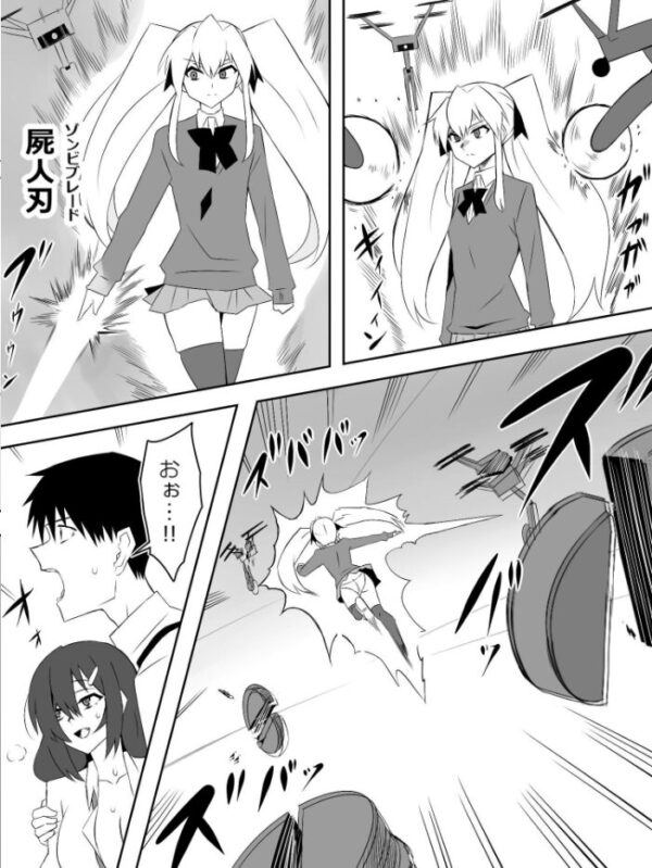 【エロ漫画】ゾンビと生き残る仲間と巨乳女子校生の拠点強化作戦を描くホラーな夜のサバイバルw サンプル画像