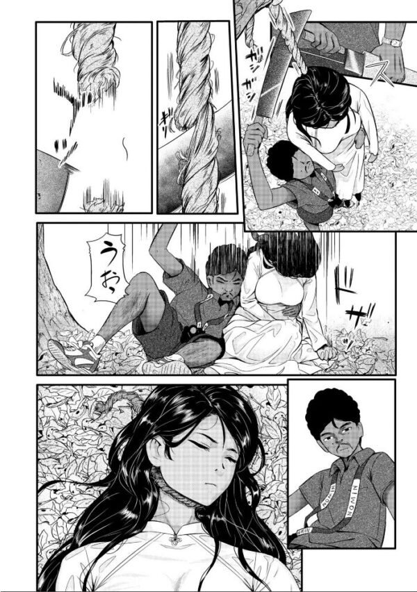 【エロ漫画】巨乳シスターと露出拘束の中出し快楽に堕ちる夜の調教セッション！！ サンプル画像