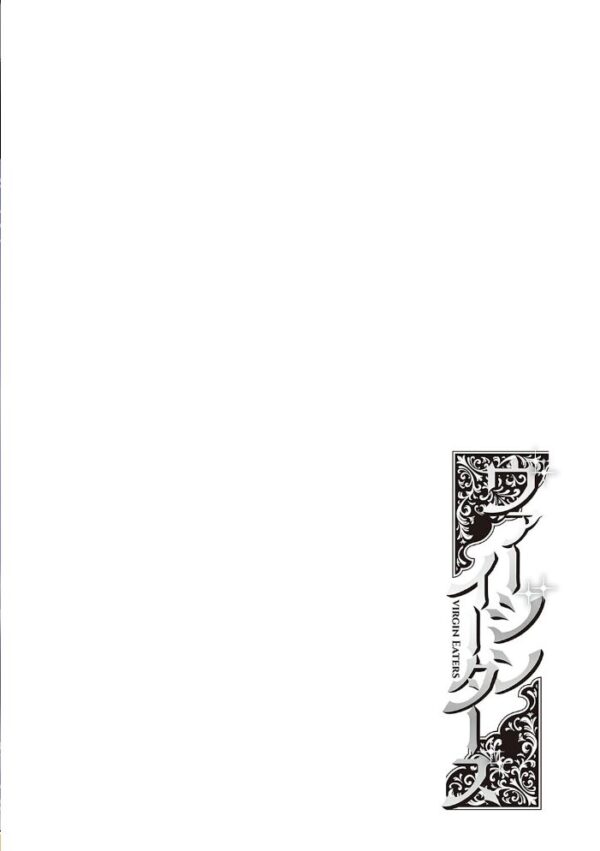 【エロ漫画】巨乳美乳の女教師とシスターがハーレム状態で中出しフェラを連続披露する騎乗位セックスw サンプル画像