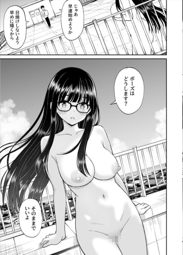 【エロ漫画】美術部の巨乳後輩と合宿して思い出とエロが爆発する結末の話 サンプル画像