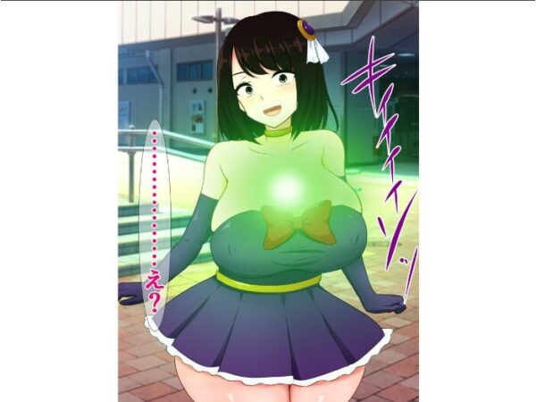 【エロ漫画】巨乳の彼女と彼女の友人たちが密かな夜のパイズリと中出しを楽しむ話の結末を描くｗ サンプル画像