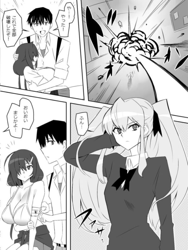 【エロ漫画】ゾンビと生き残る仲間と巨乳女子校生の拠点強化作戦を描くホラーな夜のサバイバルw サンプル画像
