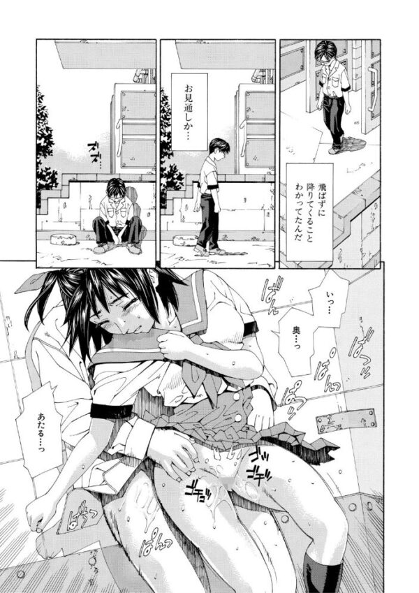【エロ漫画】美少女たちと学園で中出しを巡る熱い夜 誰が誰と何をするのかを描く濃密な関係性w サンプル画像