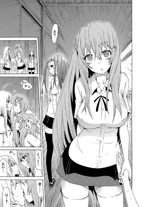 【エロ漫画】巨乳美少女とハーレムに囲まれて中出しする夜の遊戯w サンプル画像