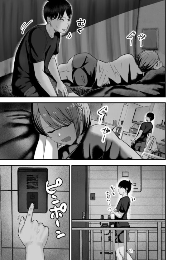 【エロ漫画】隣に住むフォロワー100万人超えの爆乳アイドルと、彼女の微エロ動画で始まる禁断のオナサポセックス！ｗ サンプル画像