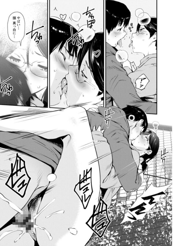 【エロ漫画】露出プレイに溺れる美少女たちと、彼女たちの限界を引き出す秘密の場所でのハプニングを描く話題作！ サンプル画像