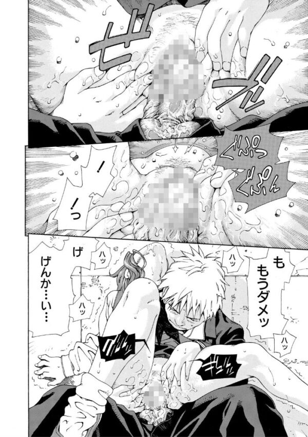 【エロ漫画】制服美少女と彼女たちの中出しフェラで大胆に堕ちる騎乗位セックスｗ サンプル画像