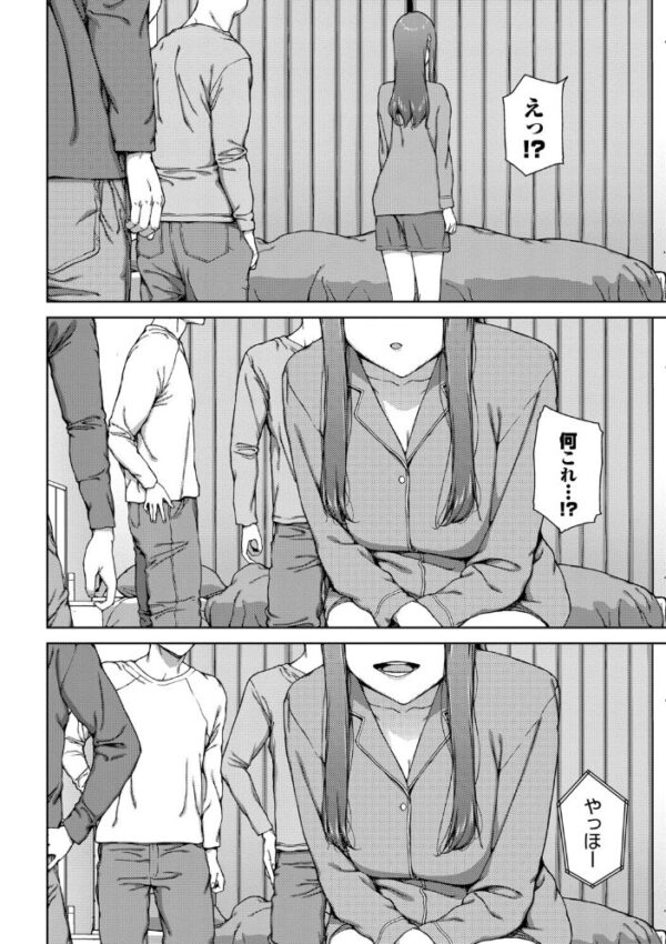 【エロ漫画】寝取られ系の巨乳美人に奪われる夜…中出し・フェラ・乱交で堕ちる背徳ハーレムｗ サンプル画像