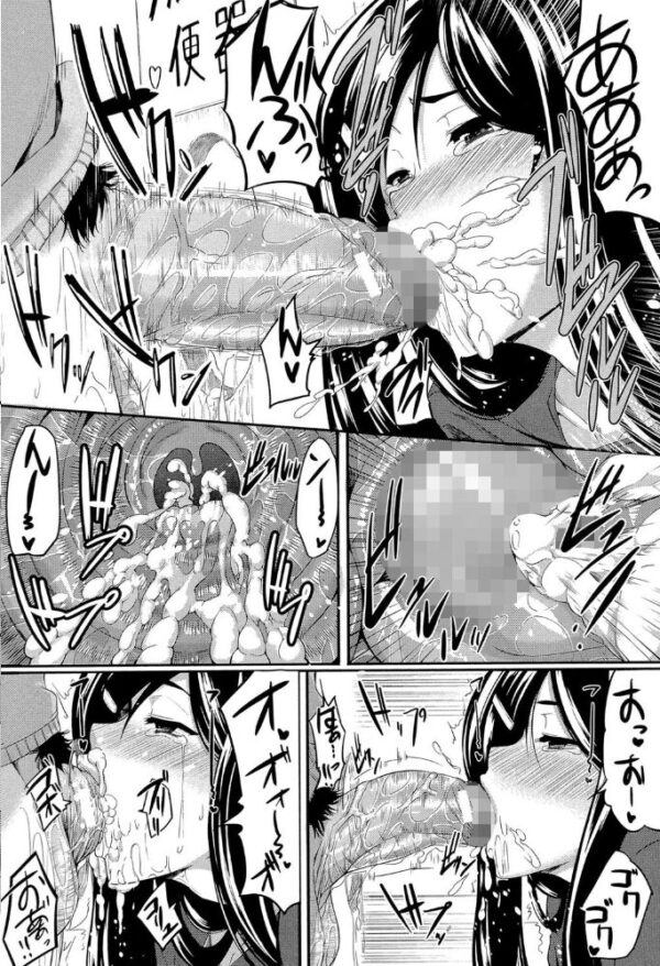 【エロ漫画】姉と妹が私を責めるフェラと中出しの快楽を分け合う夜の騎乗位セッションｗ サンプル画像