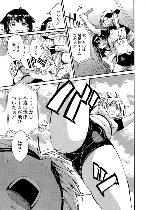 【エロ漫画】学園の巨乳美少女たちと中出し乱交ハーレムを満喫する夜の体育祭w サンプル画像