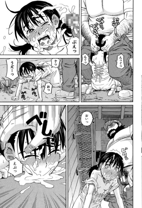 【エロ漫画】彼女の巨乳を守るべく、男たちの要求に応じる中で始まる中出しハーレムの夜ｗ サンプル画像