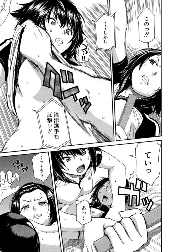 【エロ漫画】学園の巨乳美少女たちと中出し乱交ハーレムを満喫する夜の体育祭w サンプル画像