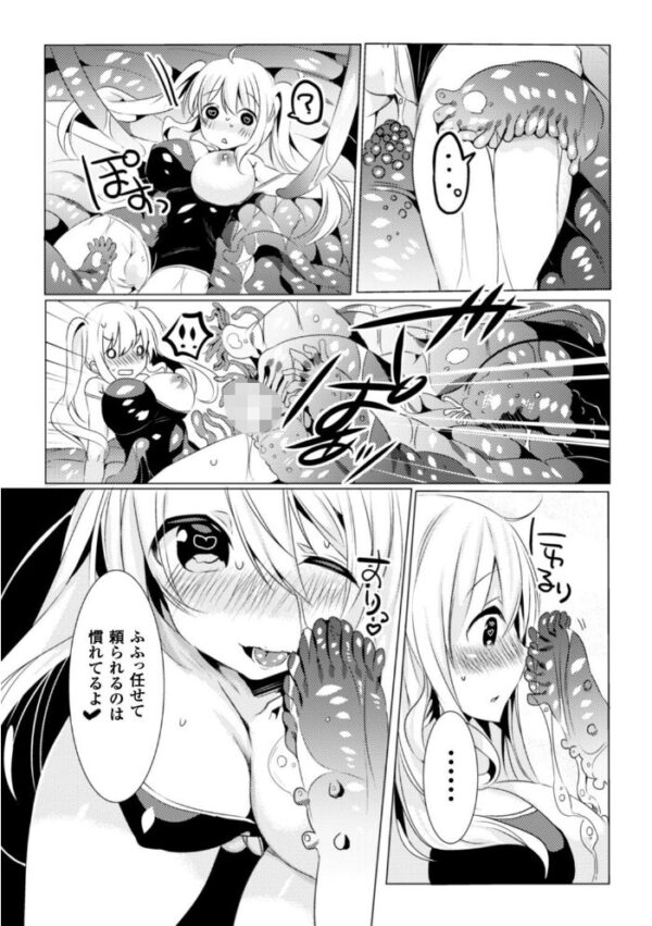 【エロ漫画】巨乳シスターと中出しを狙う刺激的ファンタジー騎乗位の夜を描く! サンプル画像
