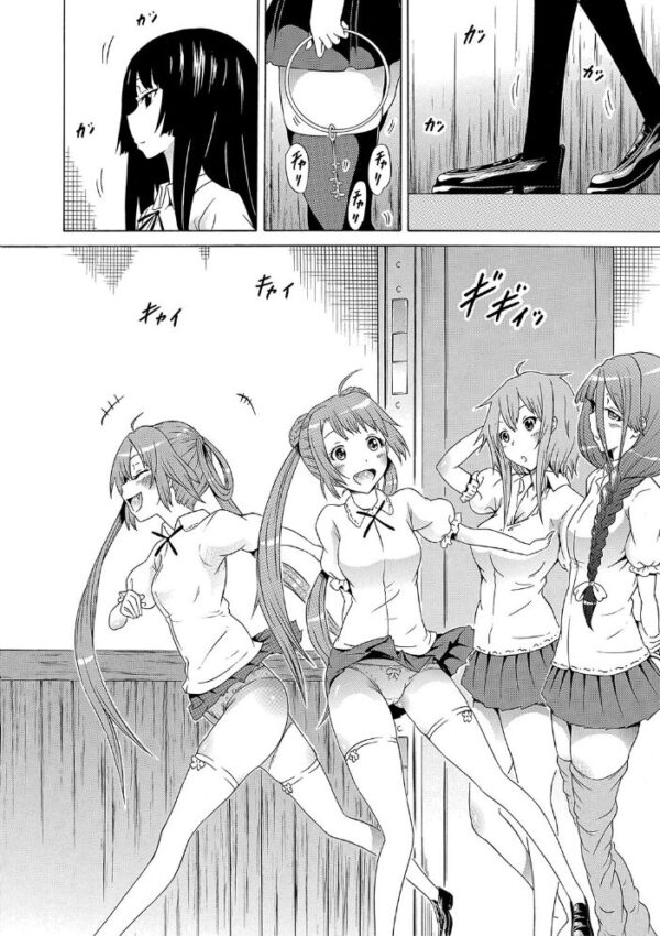 【エロ漫画】巨乳美少女とハーレムに囲まれて中出しする夜の遊戯w サンプル画像