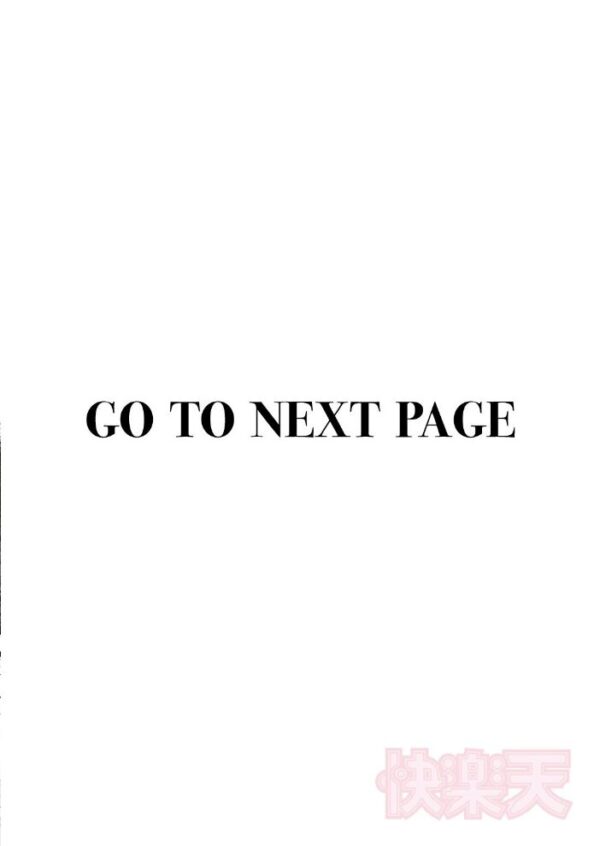 【エロ漫画】 COMIC快楽天 2023年02月号 サンプル画像