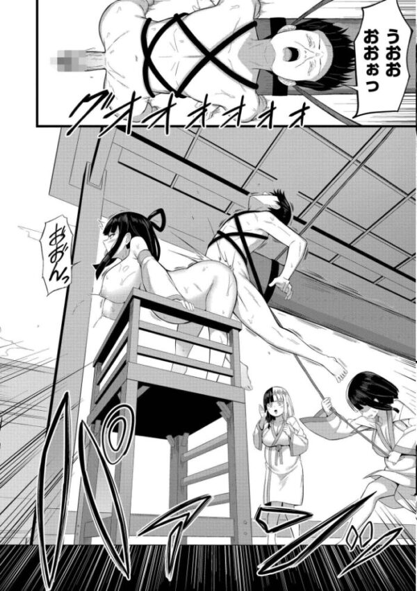 【エロ漫画】巨乳ギャルと姉と妹のハーレム中出しフェラ騎乗位で濃密に絡む島の露出義務ｗ サンプル画像