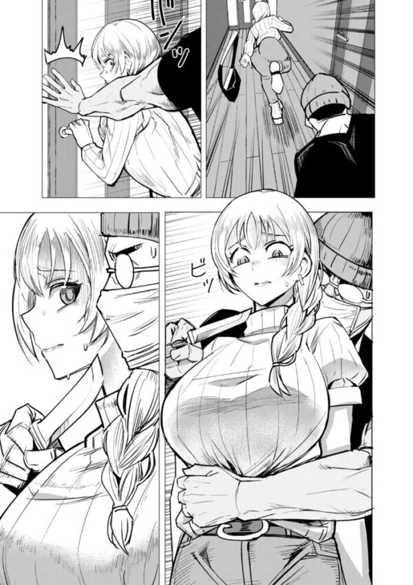【エロ漫画】人妻の主婦が帰宅後に空き巣と遭遇し、拘束されながら巨乳を猛選択される快楽に堕ちていく中出しの夜w サンプル画像