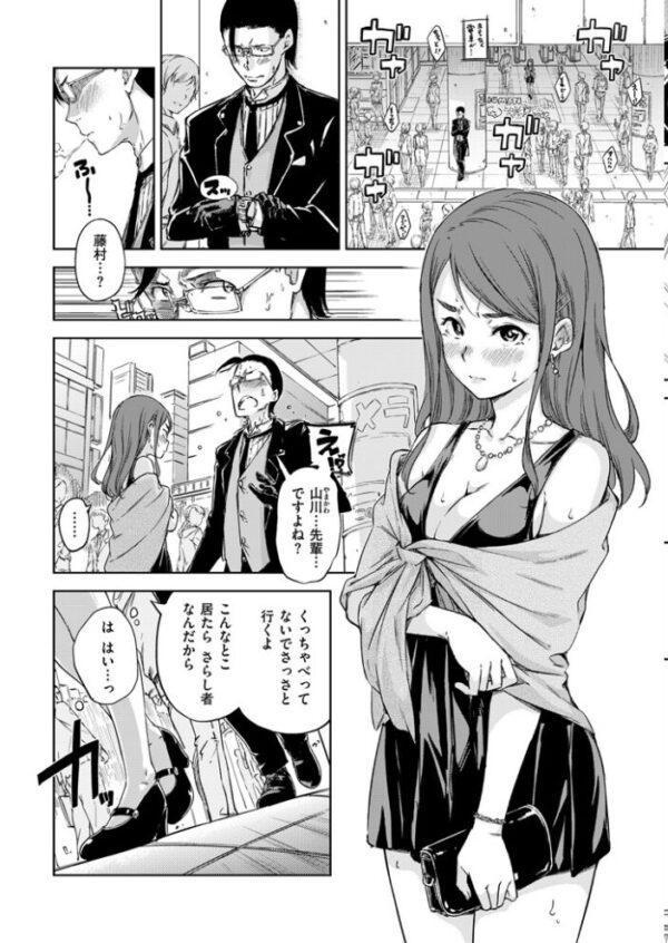【エロ漫画】 COMIC快楽天 2016年2月号 サンプル画像