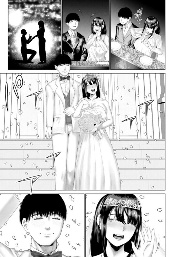 【エロ漫画】 ED治療NTR -旦那の前で他人に抱かれる妻-(麻婆ナス) サンプル画像