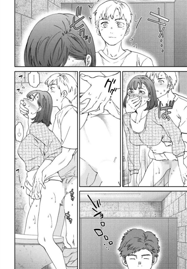 【エロ漫画】女子大生と過ごす夜、スレンダーな体つきに魅せられて中出しを重ねる一夜の情熱！ サンプル画像