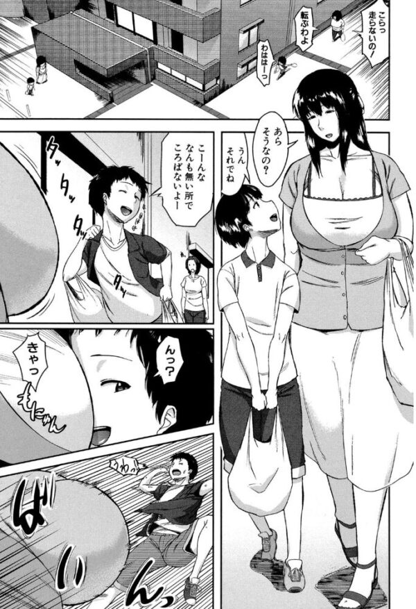【エロ漫画】熟れた人妻たちと乱交ハーレムで巨乳を堪能する夜、近所の熟女が密会する秘密の部屋！ サンプル画像