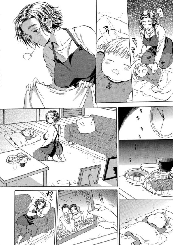 【エロ漫画】 袋男【1話試し読み付き】 人妻たちの秘密のバイブ サンプル画像