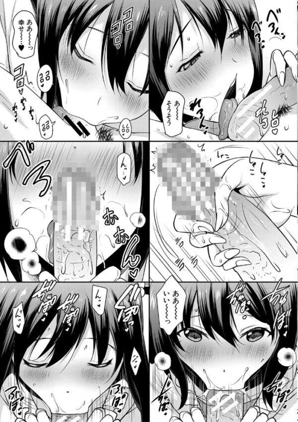 【エロ漫画】爆乳母娘と若い兄の欲望が爆発する中出しとフェラの濃密夜の乱舞！ w サンプル画像
