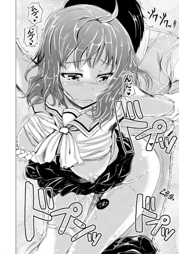 【エロ漫画】姉と妹が近親愛を深める姉妹セックスの夜を描く 中出しと騎乗位を控えめに綴るw サンプル画像