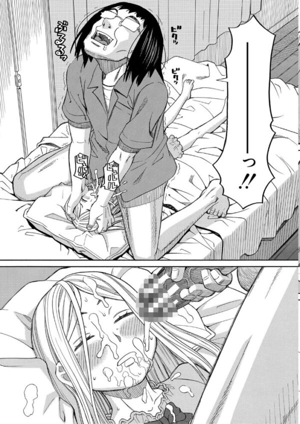 【エロ漫画】 睡眠レ●プ［沙紀ちゃんは僕の肉便器］【第1話無料】 サンプル画像